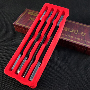 芬尚 文房四宝之篆刻刀 印章石刻刀 学生初学书法印章篆刻用初级篆刻刀 刻刀四件套 碳钢刀 芬尚 文房四宝之篆刻刀 印章石刻刀 学生初学书法印章篆刻用初级篆刻刀 刻刀四件套 碳钢刀