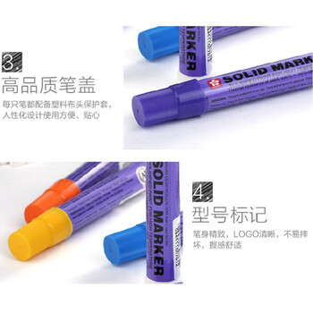 樱花（SAKURA）固体油漆笔黑色 马克笔记号笔 防水耐光耐高温可水中书写工业建筑用笔 【日本进口】