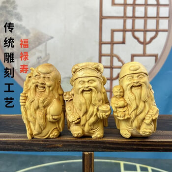 黄杨木雕福禄寿图片- 京东