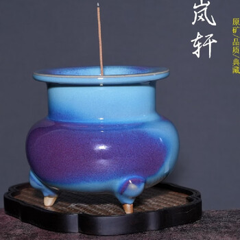 钧窑三足炉- 京东