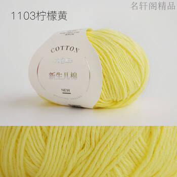 九色鹿毛线正品- 京东