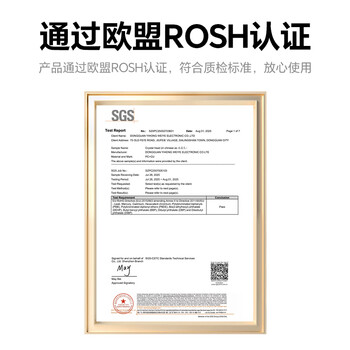 胜为超五类网线水晶头 工程网络连接器 RJ45电脑网络连接头 100个/盒 CRJ5100F