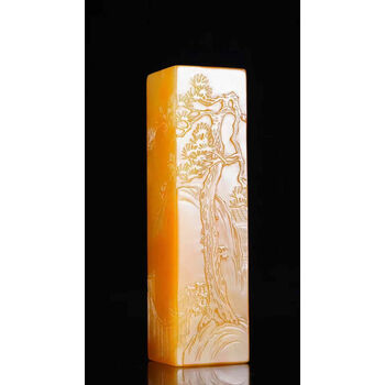 寿山石田黄印章型号规格- 京东