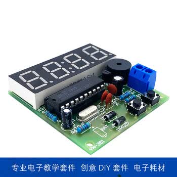 优品沃目4位数字电子钟套件单片机四位时钟手工焊接制作散件