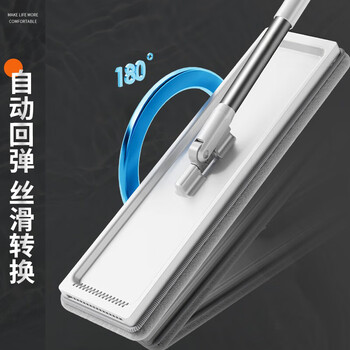 佳帮手平板拖把40cm2布家用一拖净免手洗2026带桶一套洗拖地神器体墩布