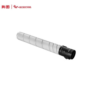 奔图(PANTUM)CTO-910XK黑色原装大容量粉盒适用奔图CM9705DN/CM9105DN打印机(约34000页) 奔图(PANTUM)CTO-910XK黑色原装大容量粉盒适用奔图CM9705DN/CM9105DN打印机(约34000页)