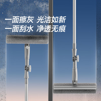 锡洁擦玻璃神器高层窗外专用双面刮水擦窗器洗窗户刷家用保洁清洁工具