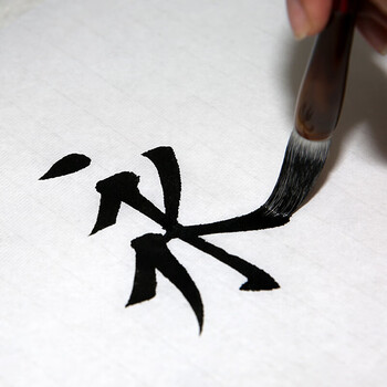 i欧楷专用兼毫中楷大中小成人学生初学者楷书行书入门古德笔庄i毛笔