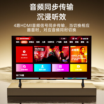 毕亚兹 HDMI分割器四进一出 4K高清4进1出分配器支持dnf游戏搬砖电脑分屏器监控同步拼接器画面合成器 毕亚兹 HDMI分割器四进一出 4K高清4进1出分配器支持dnf游戏搬砖电脑分屏器监控同步拼接器画面合成器