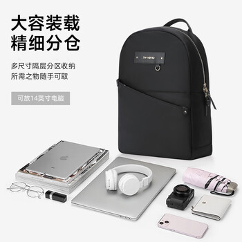新秀丽（Samsonite）双肩包电脑包14英寸背包女大容量书包商务旅行包通勤笔记本包时尚
