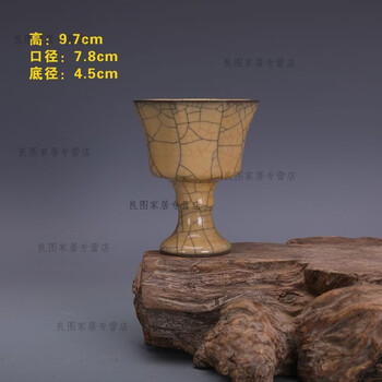 古玩哥窑品牌及商品- 京东
