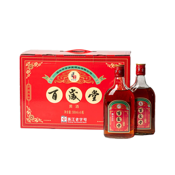 八年陈花雕酒价格报价行情- 京东