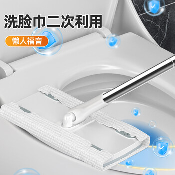 初舍（CHUSHE）一次性大号拖把替换干巾20*30cm100片地板静电除尘纸抑菌懒人抹布