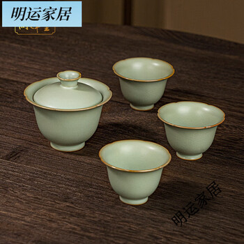 宋朝青瓷品牌及商品- 京东