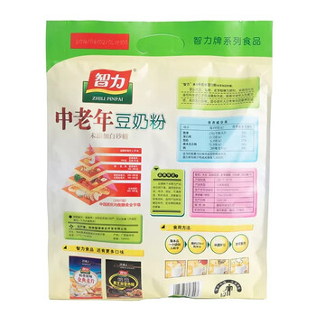 智力中老年豆奶粉700g/袋（20小袋）未添加白砂糖冲泡即食早餐