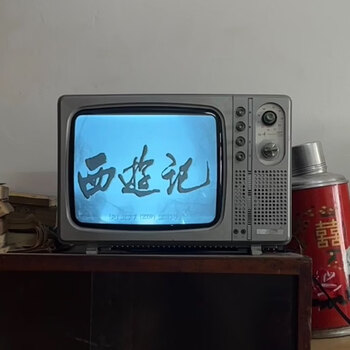 文机・1970年代初頭商品 Remington 打字机收藏品，复古| eBay