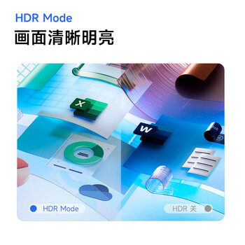 AOC显示器 21.5英寸HDMI+VGA接口IPS窄边框高清低蓝光护眼节能办公电脑显示屏 22E2H