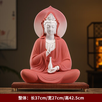 德化瓷观音价格报价行情- 京东