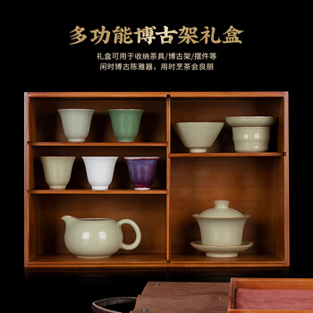 宋钧窑品牌及商品- 京东