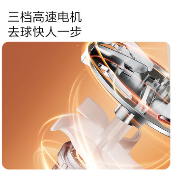 京东京造净系列毛球修剪器 衣服剃毛器去球毛球机神器家用衣服起球黏毛器