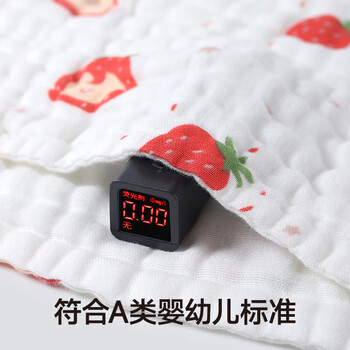 无印良品儿童毛巾3条装7A抗菌纯棉毛巾童巾6层纱布巾柔软亲肤方巾口水巾