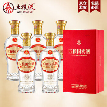 五粮国宾酒52型号规格- 京东