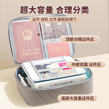 晨光（M&G）大容量收纳包事务包商务轻便手提包会议包电脑包公文包蓝色V-ABB904U2B 1个