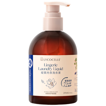 绽家【吴千语力荐】内衣洗衣液 橙花香200ml抑菌去血渍黄渍随机发货