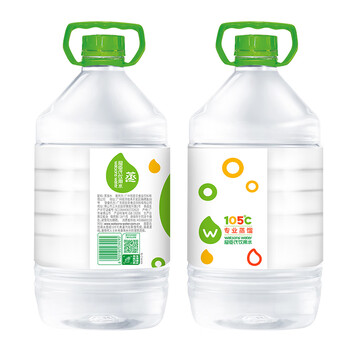 屈臣氏蒸馏水纯净水6L*4桶整箱大桶装水饮用水家庭装泡茶煲汤