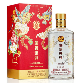 百年吉祥 500ml 53% 白酒 69345e5f88d92260.jpg