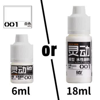 高达白模品牌及商品- 京东