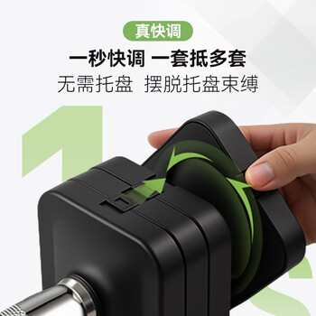 舒动（Schvodon）快调哑铃可调节男士女士健身家用运动力量居家套装器材5kg一对