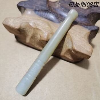 和田玉烟嘴品牌及商品- 京东