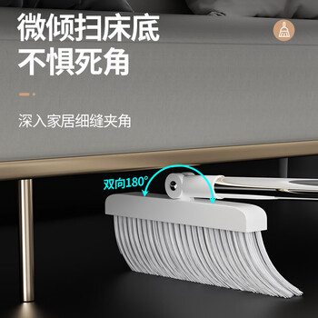 百家好世扫把簸箕套装可折叠直立收纳软毛扫帚家用扫地笤帚梳齿型