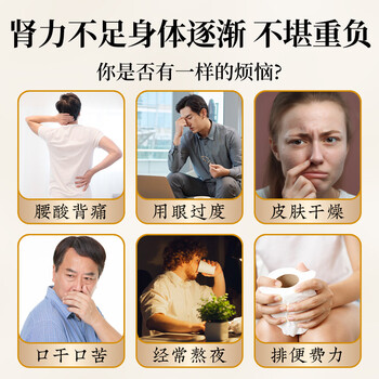 福茗源黑枸杞 精选大果青海柴达木黑枸杞子免洗苟杞子养生茶罐装250g