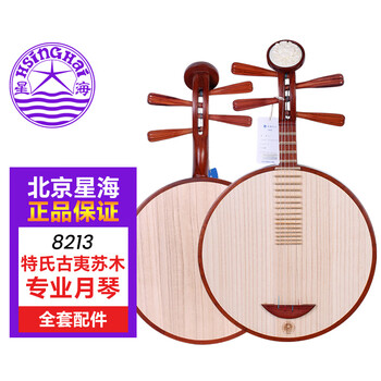 京剧西皮二黄价格报价行情- 京东