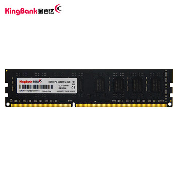 金百达（KINGBANK）8GB DDR3 1600  台式机内存条 台式机【DDR3 1600】 【8G】
