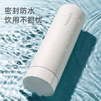 富光保温杯大容量316L不锈钢水杯男女茶水分离泡茶杯户外便携双饮杯子