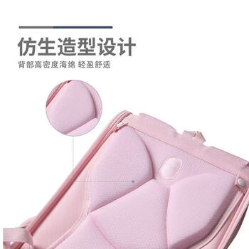 晨光（M&G）小号-挖掘机儿童书包护脊减负大容量背包文具生日礼物ABB904R0 1个