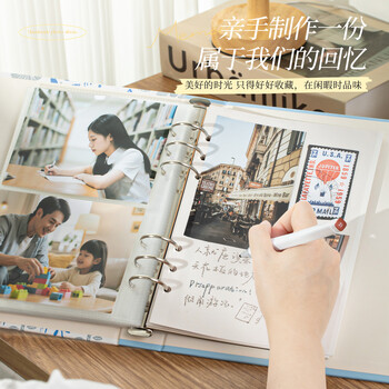 洧宜相册本纪念册diy覆膜粘贴式手工家庭版大容量5寸相册情侣宝宝影集 晴空写真【礼盒款】照片书