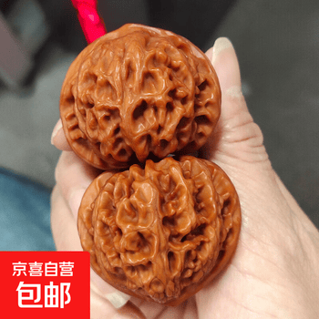 文玩核桃通货- 京东