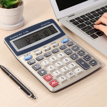 齐心(Comix)大台语音王计算器 财务专用计算机学生/办公用品 C-1366