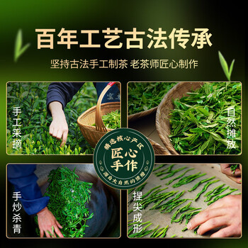 贡苑绿茶太平猴魁500g 雨前新茶头采正宗安徽黄山布尖茶叶礼盒装