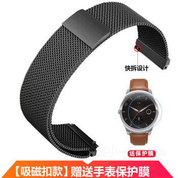 ticwatch怎么样新款- ticwatch怎么样2021年新款- 京东