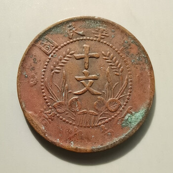 河南省造十文价格报价行情- 京东