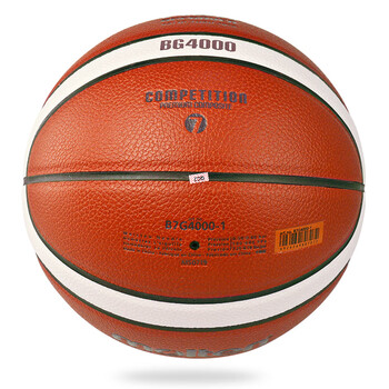 摩腾(molten)7号篮球B7G4000国际篮联FIBA公认BG4000高级PU竞赛级篮球 摩腾(molten)7号篮球B7G4000国际篮联FIBA公认BG4000高级PU竞赛级篮球