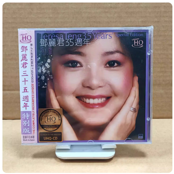 鄧麗君35週年型号规格- 京东