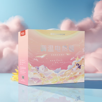 彩虹 全线路安全调温电热毯（单人）印花1.5米*0.7米T1570 