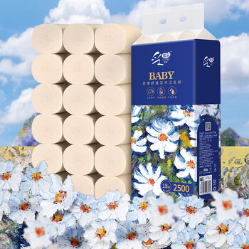 采琪采（C'CHOICE）无芯卷纸5层137克*18卷加厚卷筒纸厕纸卫生纸手纸