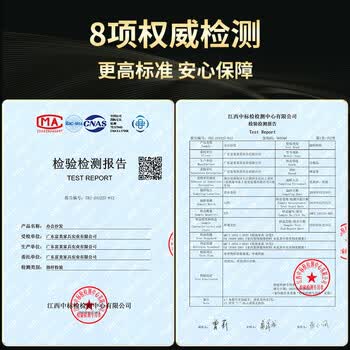 顺富美三人位沙发 商务办公沙发胡桃色 接待洽谈沙发会客沙发SF032